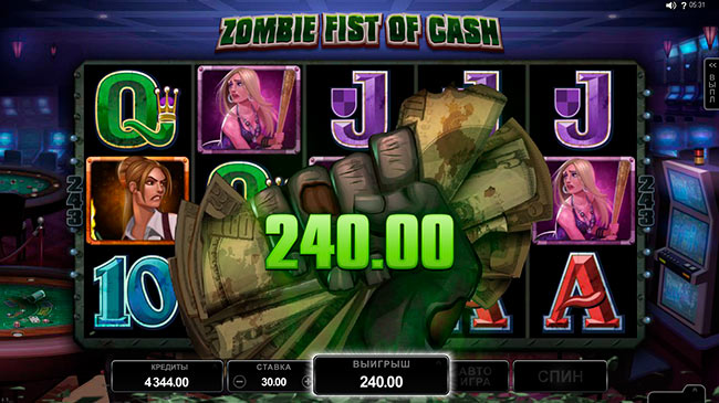 Кулак Зомби с деньгами в игровом автомате Потеряный Вегас.